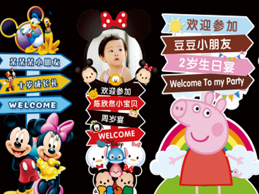 XGT TECH 智能視覺(jué)G6330PR...